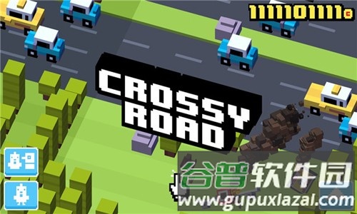 天天过马路全部隐藏角色版截图1