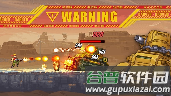 Gun Force: 魂斗罗截图3