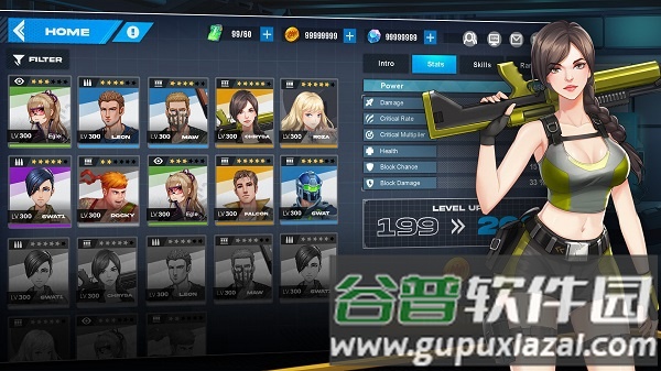 Gun Force: 魂斗罗截图4