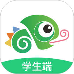 驰声听说在线官方版v5.16.45