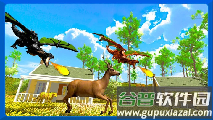 驯龙高高手手游截图2
