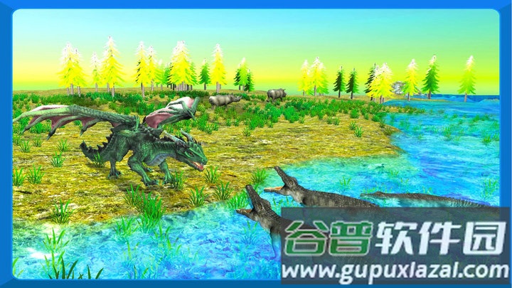 驯龙高高手手游截图3