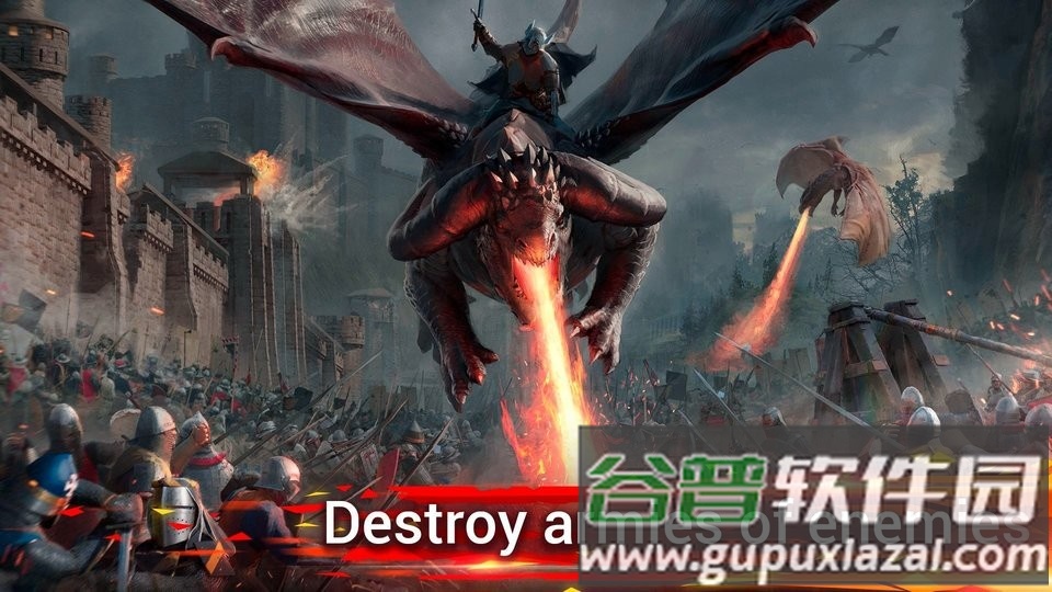 驯龙高手传奇之战手游截图3