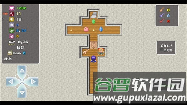 怎么玩配图3