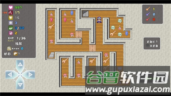 怎么玩配图4