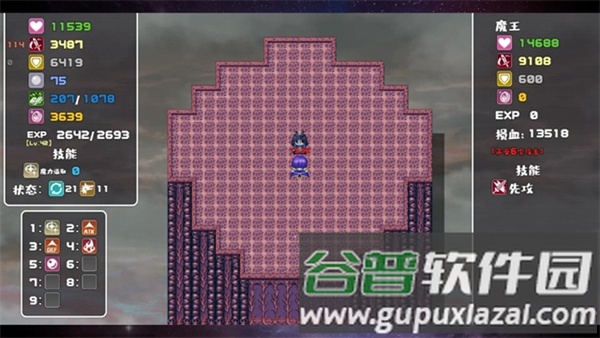 魔塔勇者九州帝皇篇截图3
