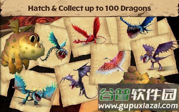 驯龙骑士最新版截图3