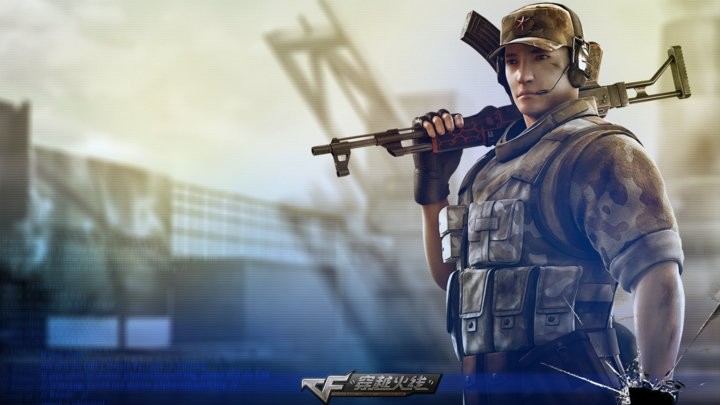 火线战场官方版截图2