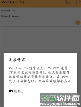 Zerotier One app