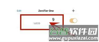 Zerotier One app