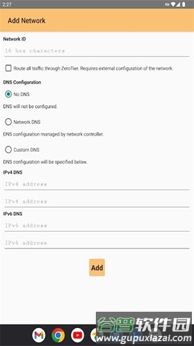 Zerotier One app截图2