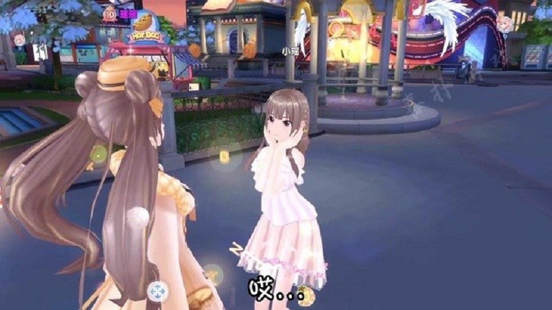 创造有你游戏截图2
