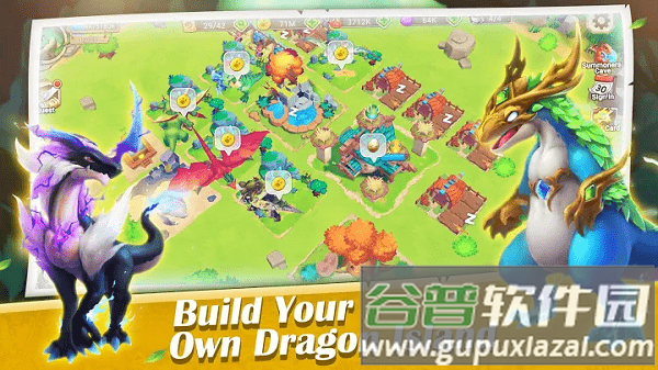 驯龙者游戏截图1