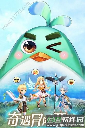 驯龙物语猎魔出征手游截图1