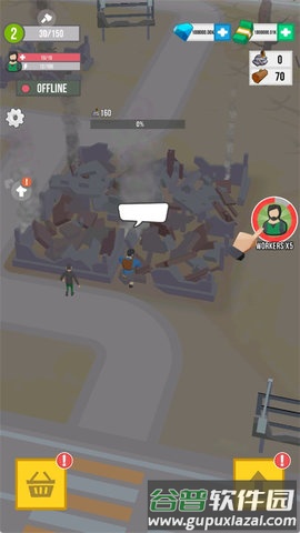 游戏玩法配图2