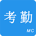 考勤助手APPv2.5.2