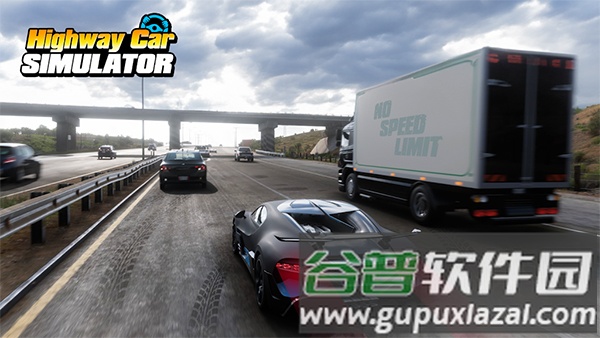 公路汽车模拟器宣传图