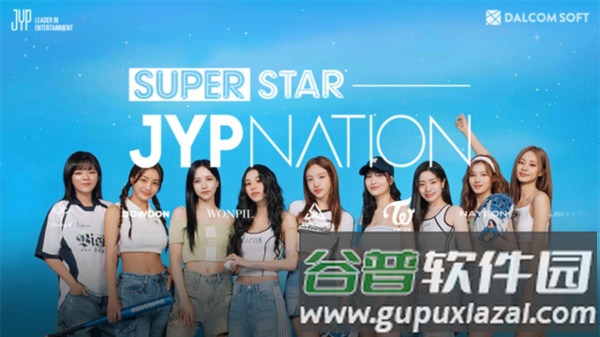 全民天团JYP安卓最新版宣传图