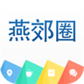 燕郊圈求职招聘安卓版v8.09.30.241013