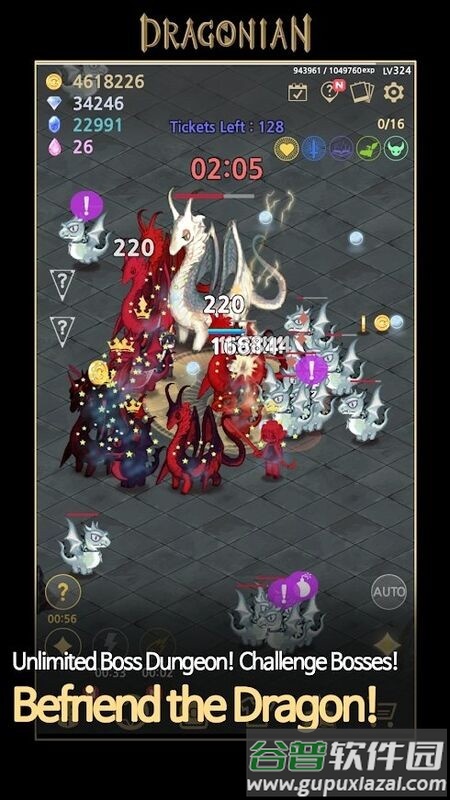 驯龙人中文版截图1