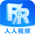 人人视频专业版v10.27.4