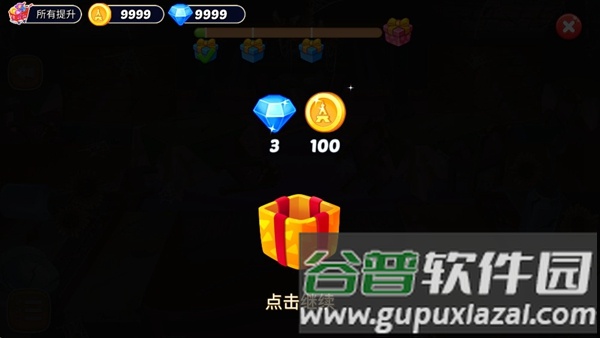 烹饪时尚厨师无限货币版截图2