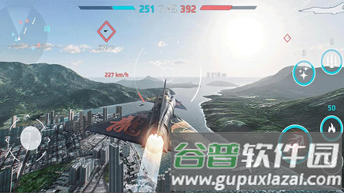 纸飞机模拟器安卓截图1