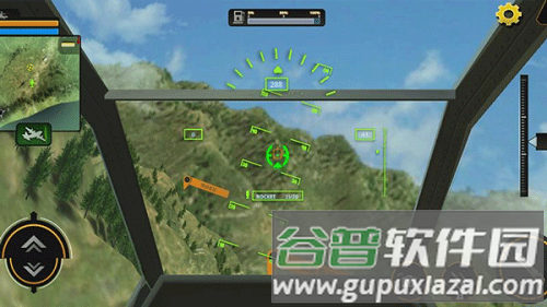 纸飞机模拟器安卓截图2