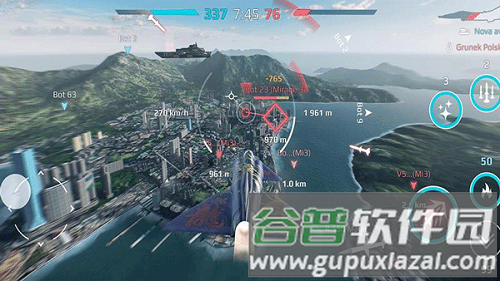 纸飞机模拟器安卓截图3