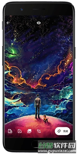 Zedge app截图3