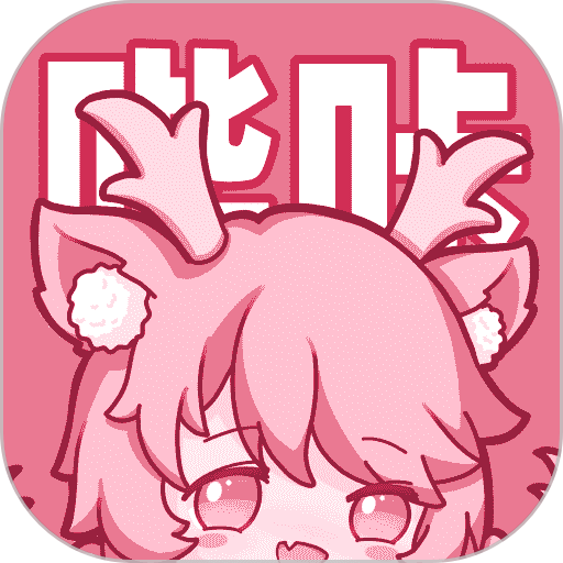哔咔漫画2025最新版v1.4
