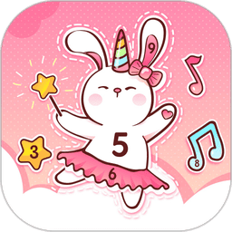 萌图贴贴涂色手游v5.7.0