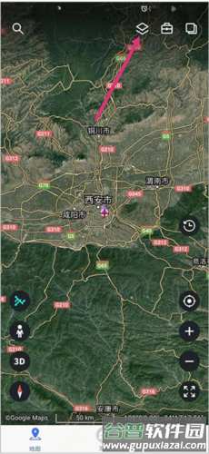 新知卫星地图APP3