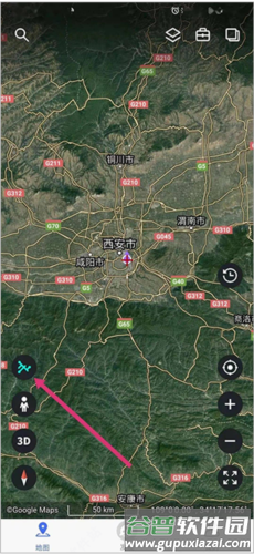 新知卫星地图APP5