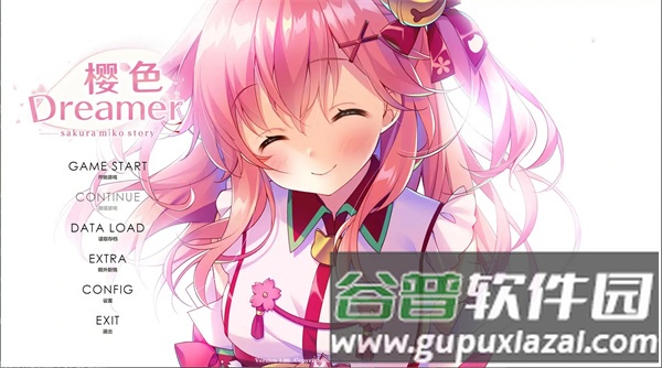 操作介绍配图1