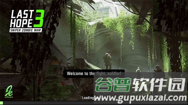 最后的希望狙击手内购版截图1