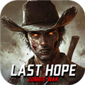 最后的希望狙击手内购版v4.1