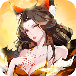 驭神令手游v1.1.1