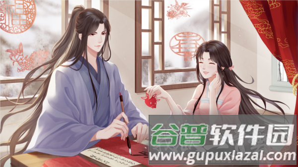科举线攻略配图2