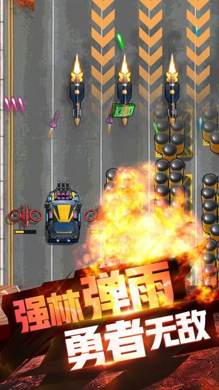 雷霆战车官方版截图3