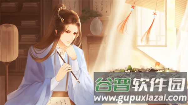 我欲上青云安卓手机版截图1