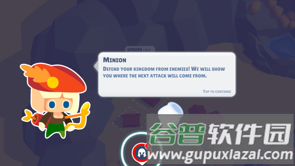 游戏玩法配图3