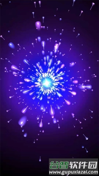 炫彩粒子摸摸鱼版截图1