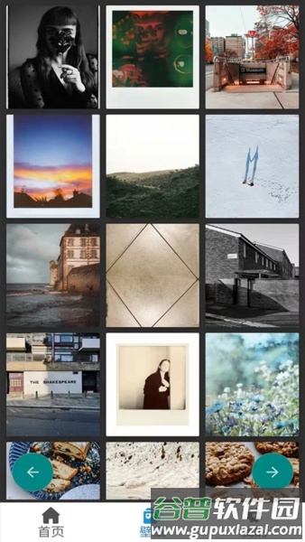 炫彩粒子摸摸鱼版截图3