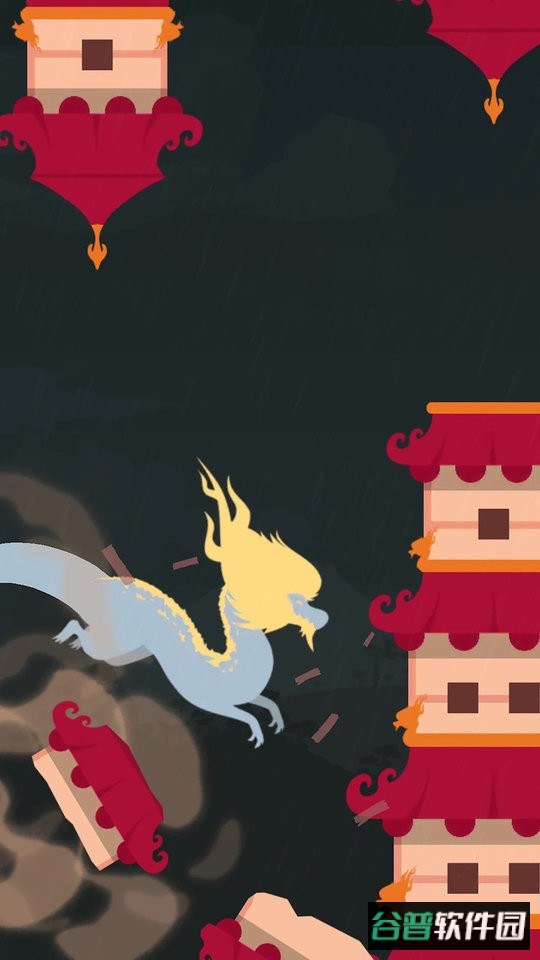 终极飞龙中文版截图3