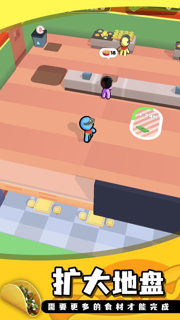 我的汉堡店手游截图3