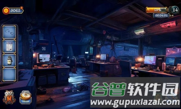 软件魅力配图1