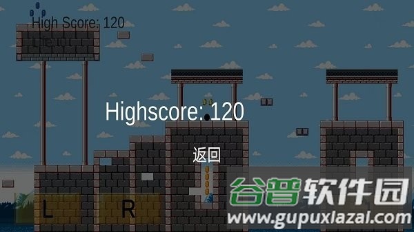 马里跑跑最新版截图4