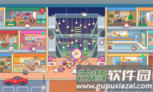 游戏魅力配图1