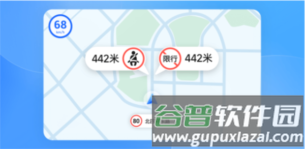 软件优势配图2